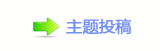 쩎婦덯_噙兿䁗